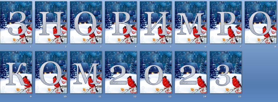 040118xl-5012-940x346.png
