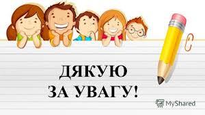 04011932-c1ec-300x168.jpg