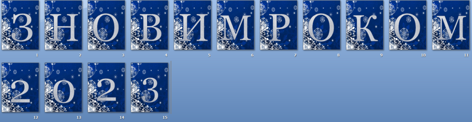 0401194a-e6f4-940x243.png