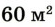 04011a0s-c403-55x27.png