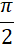 04011a31-6634-14x49.png
