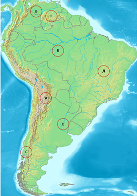 04011a5v-9813-276x395.png