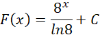 04011a7y-4330-146x55.png