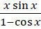 04011ahc-79b3-59x42.png