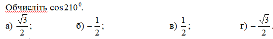 04011akg-6940-549x79.png