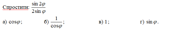 04011alb-a70d-611x105.png