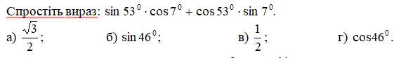 04011aur-c55d-581x83.png