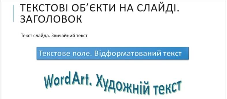04011b67-1c65-787x344.jpg