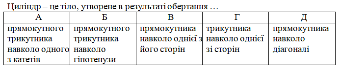 04011bb9-e0ac-695x144.png