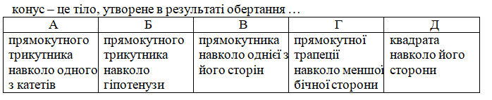 04011bbj-44e1-698x143.png