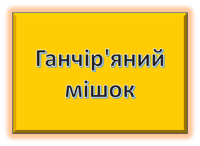 04011boq-6701-645x471.png