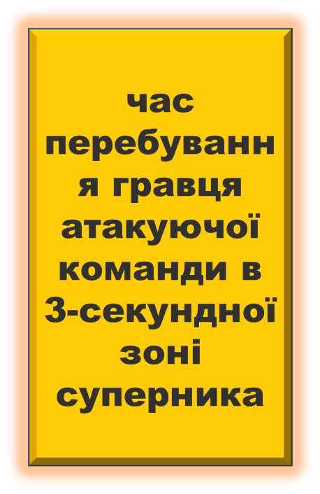 04011bp9-f747-458x706.png