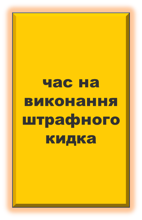 04011bpg-ec0a-457x706.png