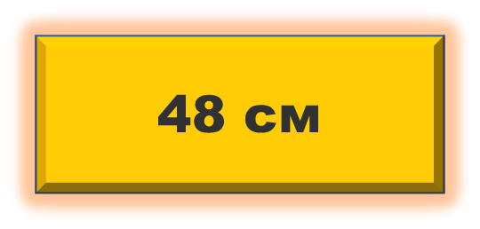 04011br1-52fe-540x258.png