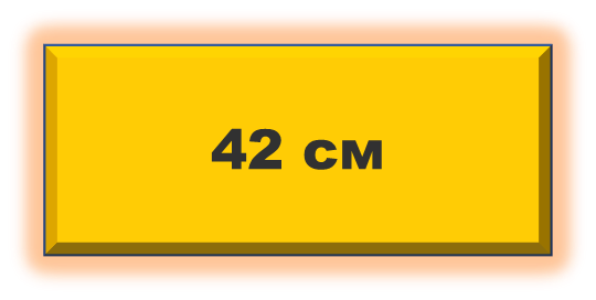 04011br3-3a5e-540x272.png