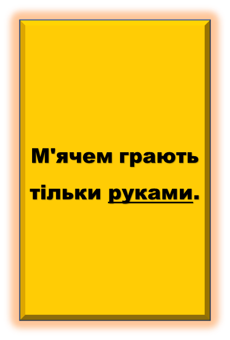 04011bs8-8551-473x699.png