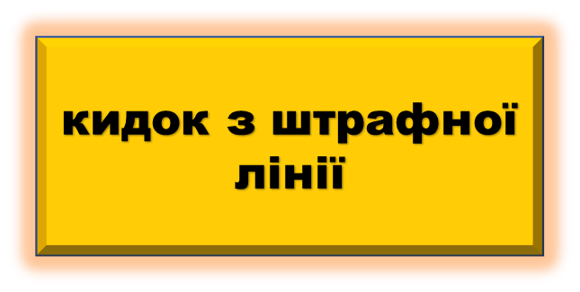 04011btn-2a5e-645x325.png