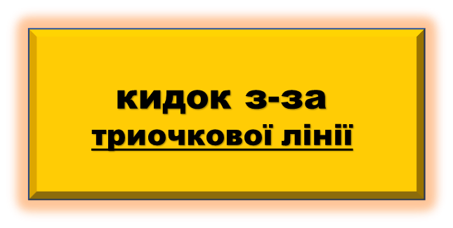 04011btp-481e-645x325.png
