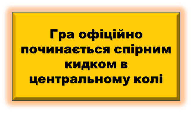 04011bu7-65c2-645x379.png