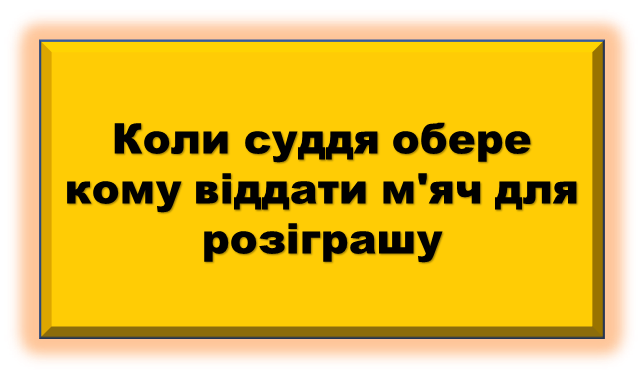 04011buc-2e55-644x379.png