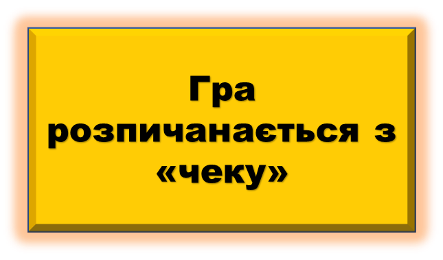 04011bue-57a2-645x379.png