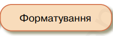 04011cit-b2e5-222x72.png