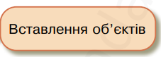 04011cj1-30a0-227x81.png