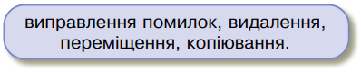 04011cko-f83f-398x80.png