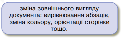 04011cl0-1a70-403x125.png