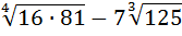 04011cxj-3385-167x33.png