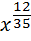 04011d54-bf56-31x41.png