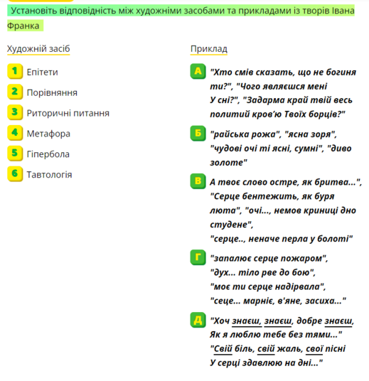 04011d5i-d51f-519x536.png