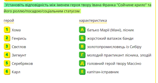 04011d60-944a-786x416.png