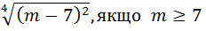 04011d8a-643e-232x35.png