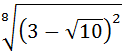 04011das-8ddf-122x56.png