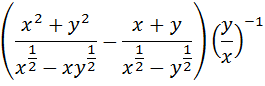 04011df7-e288-265x86.png