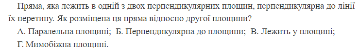 04011dva-987a-739x106.png