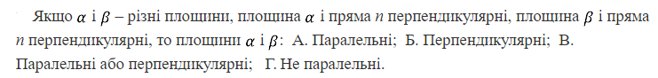 04011dvz-e16b-741x88.png