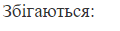 04011dwu-c49b-120x31.png