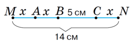 04011ett-ca62-273x88.png