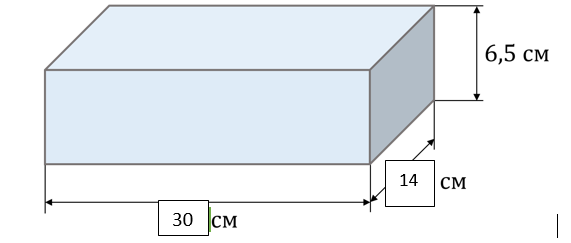 04011ew8-452c-571x243.png