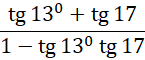 04011ewi-1e3b-145x60.png