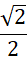 04011exi-4d08-27x57.png