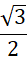 04011exq-93f6-27x57.png