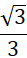 04011ey5-fd52-27x58.png