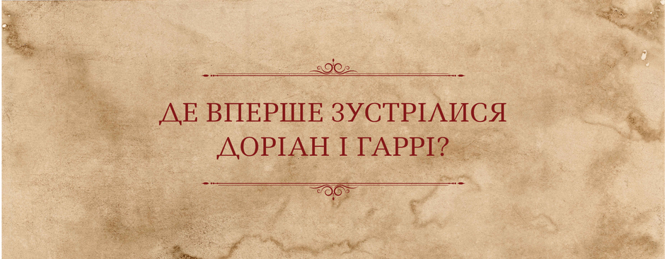 04011ffd-879b-940x367.png