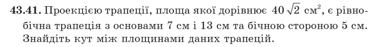 04011fxv-1f7e-770x98.png