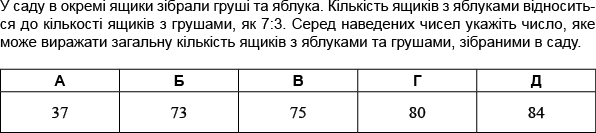 04011g1n-388b-596x133.png