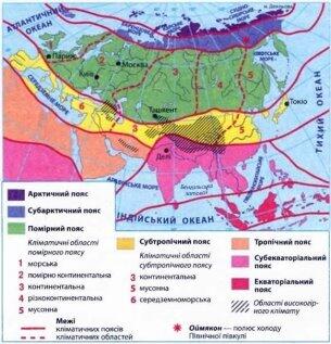 C:\Users\Таня\Desktop\image129_41.jpg