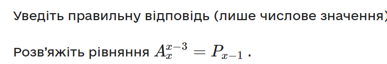 04011hpl-01bb-764x127.png